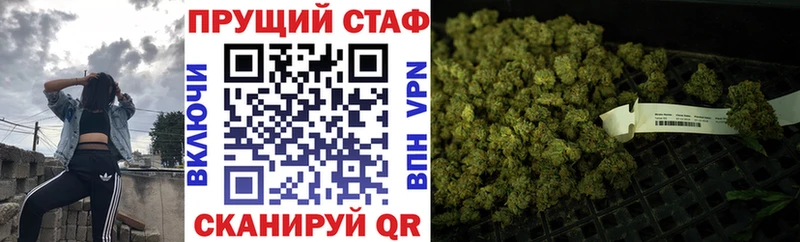Псилоцибиновые грибы Великие Луки