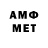 MDMA VHQ amal urunbaev