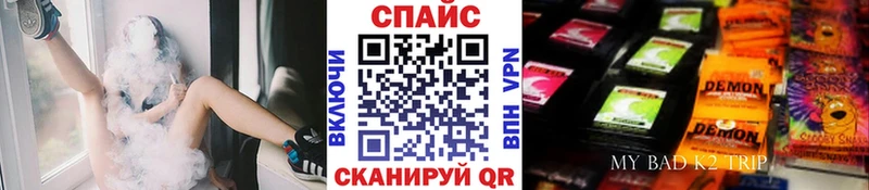 БУТИРАТ вода  Великие Луки 
