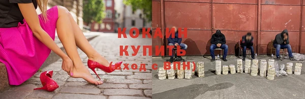МДПВ Богданович