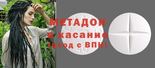 каннабис Белоозёрский