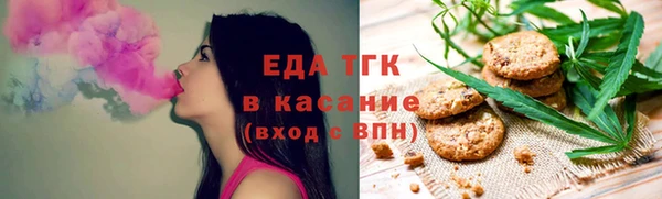 гашик Беломорск