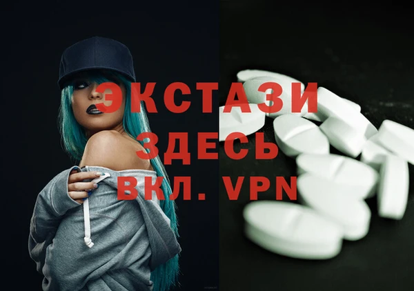каннабис Белоозёрский