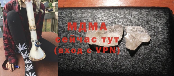 МДПВ Богданович