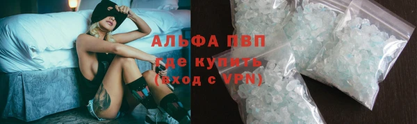 МДПВ Богданович