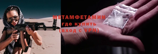 метадон Алапаевск