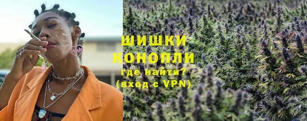 кокаин перу Богородицк