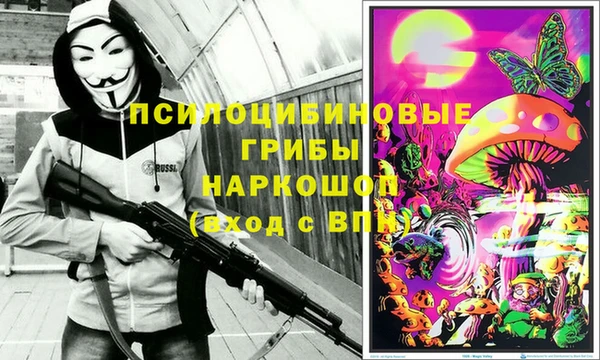 каннабис Белоозёрский