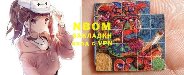 МДПВ Богданович