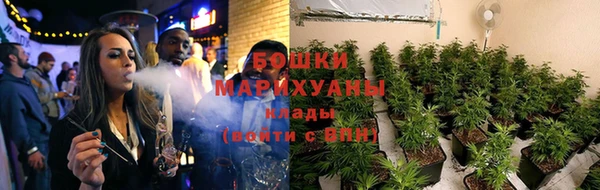 мет Богородск