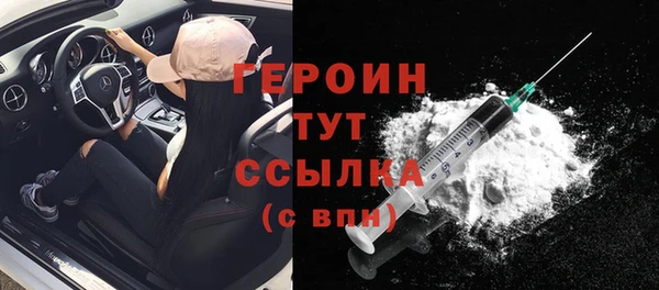 МДПВ Богданович