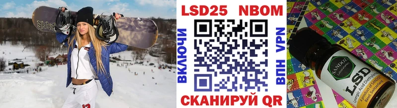 hydra рабочий сайт Великие Луки Наркотические марки 1,5мг