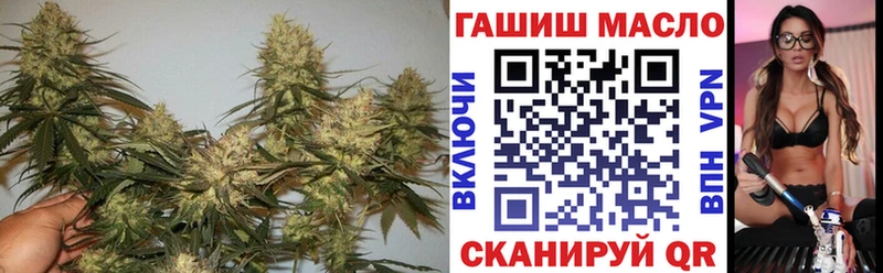 ТГК концентрат  Великие Луки 